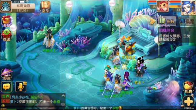 chinese rpg games for mac